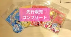 フレッシュプリキュア　ホログラム缶バッジ　プリキュアプリティストア　新品未使用