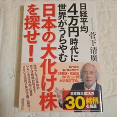 Item thumbnail for item 2548a647-47bb-40b5-8337-3cbd109e08e5