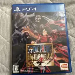 Item thumbnail for item 8a51f8e5-9675-49c0-88ec-259c5892b368