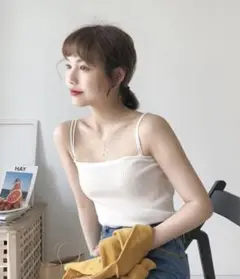 キャミソール　ホワイト