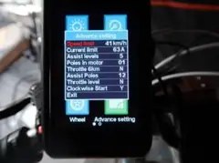 2025年最新】MATE bike ディスプレイの人気アイテム - メルカリ
