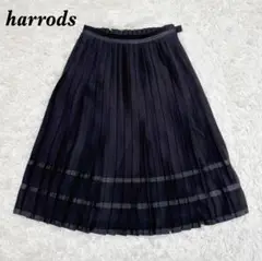【美品】harrods ハロッズ　プリーツフレアスカート FREE ブラック