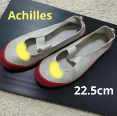 Achilles　上靴　上履き　赤　22.5センチ