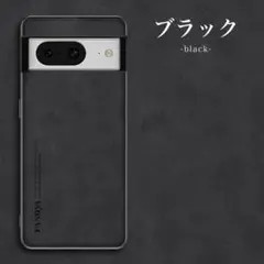 【新品】スマホケース　スマホカバー　Pixel7A　ピクセル　ブラック　黒色