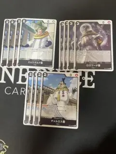 即購入⭕️ ワンピースカードゲーム 黒イムデッキパーツセット