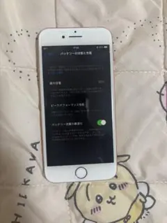 iPhone 8 64GB