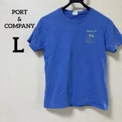 PORT & COMPANY 【L】青色 Tシャツ 半袖 プリント ロゴ