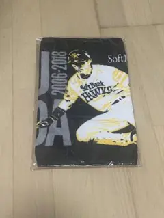 本多雄一　引退記念タオル