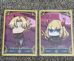 FGO fes ファイナルジャーニー カード デイビッド キリシュタリア