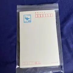 85円　郵便はがき　インクジェット紙　20枚