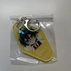 ドズル社おんりー キーホルダー