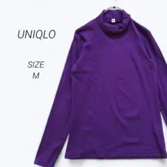 a2296▶ユニクロ　UNIQLO　長袖カットソー　タートルネック【M】パープル