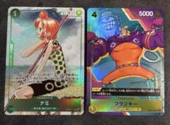 ワンピースカードアニバーサリープロモ
