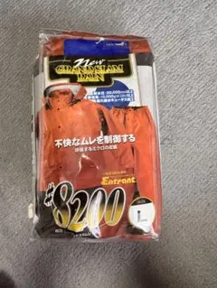 Item thumbnail for item 79b42181-d5bc-4053-aaf7-e994e5573f94