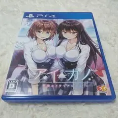 アイカノ 雪空のトライアングル　ps4ソフト