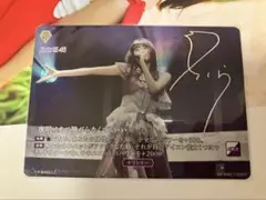 ビルディバイド 乃木坂46 遠藤さくら 夜明けまで強がらなくてもいい BTサイン