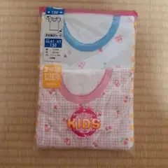 Item thumbnail for item e4ea214c-ecf0-4cab-b206-e2187b042a2d