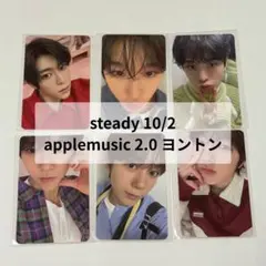 nct wish steady applemusic 2.0 ヨントン トレカ