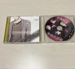 non defective / センラ 浦島坂田船