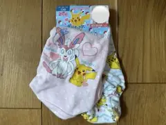 Item thumbnail for item 840aff59-97d4-4601-aeee-ec228f7a793c