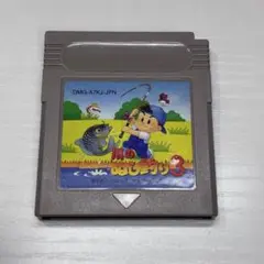 Item thumbnail for item a80ae326-62e5-4a98-bb69-de2ed57f8fd6