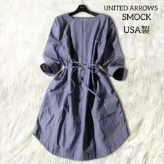 Item thumbnail for item f39091d0-5a17-4e5d-b46b-609e609b2717