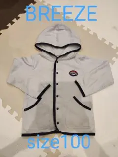 BREEZE　パーカー　size100