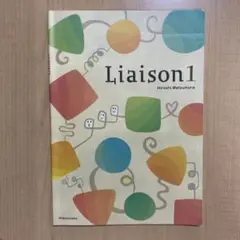 Liaison1