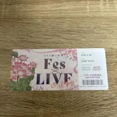 蓮ノ空 Fes×LIVE 103期3月度 蓮華祭 チケット