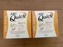 エリナABCクイック2箱