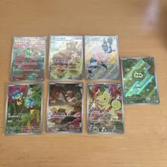 ポケモンカード arまとめ売り