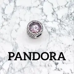 PANDORAチャーム63☆ Sparkling Pink Charm
