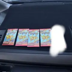 マクドナルド　ハッピーセット　ポケモンカード　　プロモカード　5パックセット