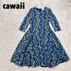 Item thumbnail for item 2f6556dc-7eea-4178-abd6-fe3daa6ea0e8