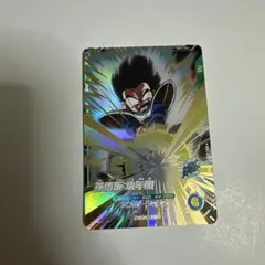 Item thumbnail for item 5c1cedd0-279a-4ac0-a24d-bd4a4b8f8173