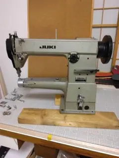 Item thumbnail for item b6df4ffc-5e38-493f-ae58-658ede815b81