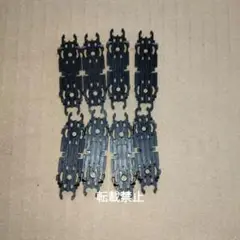 Item thumbnail for item 8ad5e9f8-a771-4353-a5c9-ac90cc48cc35