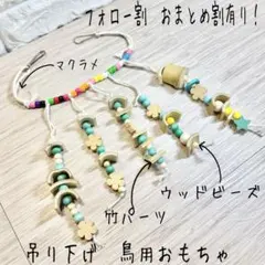 Item thumbnail for item 7e1fa7ab-6400-431b-aed2-8fbab27a3e30