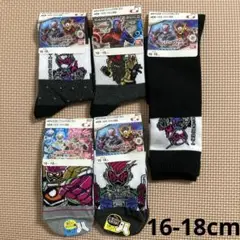 Item thumbnail for item 31aded1b-80e3-486c-b75e-a351a24668d0