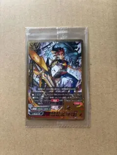 Item thumbnail for item f7e1ffb3-6871-470f-8674-6f9bc07d6977