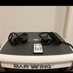 BAR WING スーパーシェイカー式振動マシン