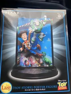 一番くじ ラストワン賞 PIXAR トイ・ストーリー