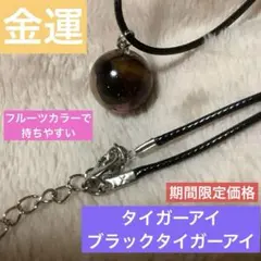Item thumbnail for item fe008374-3bdd-4433-aebf-d7f98f223513