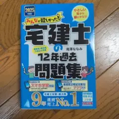 Item thumbnail for item 9f46ff68-7bf0-4a69-aa5e-3f78a69b7e95