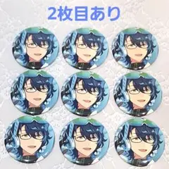 青葉つむぎ　缶バッジ　ぱしゃっつ