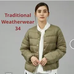 【新品】Traditional Weatherwear アークリーダウン/34