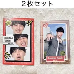 よしもとコレカ ニューヨーク屋敷 【2枚セット】