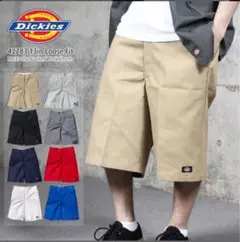 Dickies ベージュ ショートパンツ