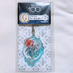 アリエル Disney100 ハッピーくじ