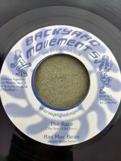 Ras Mac Bean / The Race